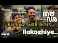 Ilakozhiye Song Karaoke With Lyrics English Thalavara I
