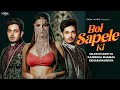 Bol Sapele Ki Ragni Diler Kharkiya Kehar Kharkiya Kanishka Sharma Haryanvi Songs Haryanavi