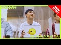 EXO