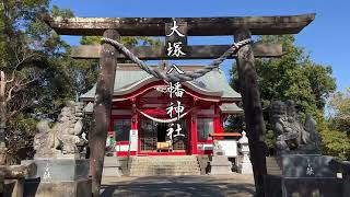 大塚八幡神社空撮