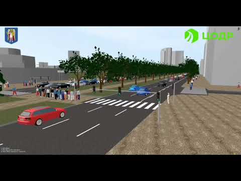 Прев'ю відео