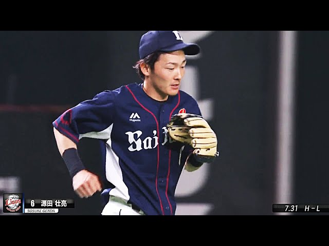 【2020】WEEKLY BEST PLAYS 20 #7 番外編