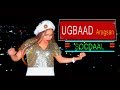 UGBAAD ARAGSAN 2018 | HEESTA SOCDAAL | OFFICIAL MUSIC VIDEO