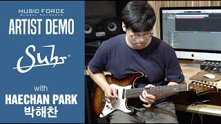 Video thumbnail for Suhr Custom Standard SSH FMT Demo-At The Place Where You Call (부르신 곳에서) by Guitarist 'Haechan Park' by Music Force Official