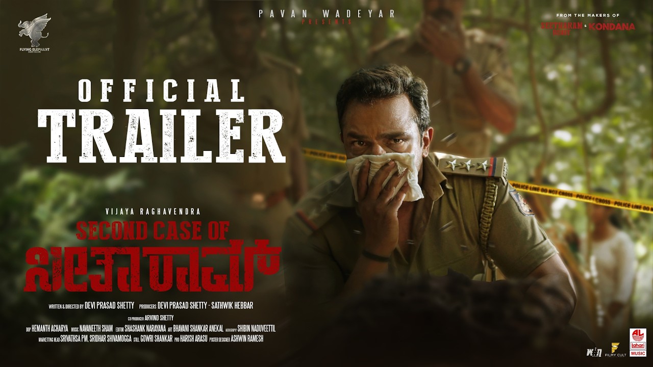 Miniature de la vidéo Second Case of Seetharam Trailer [Kannada] | Vijay Raghavendra | Pavan Wadeyar | Devi Prasad Shetty du film Second Case of ಸೀತಾರಾಮ್