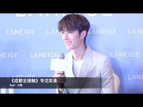 190801 UNIQ Wang Yibo - interview for Entertaining Fashion