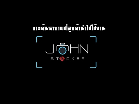 แตงโมและมะนาวแรง ผลไม้แห้งและความแข็งแรง