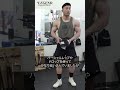 トップフィジーク選手 伊吹主税選手の肩トレ「伊吹式 ケーブル・アップライトロー 6」 #shorts【ビーレジェンド プロテイン】