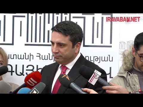 «Ես Ձեզ դատի կտամ էդ բառի համար»․ Ալեն Սիմոնյան