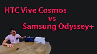 Samsung Odyssey - відео 1