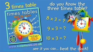 Kidzone - Do You Know The Three Times Table?