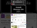 Armada Harusnya Aku By Rins