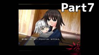 【実況】『包丁さんへるぷみぃ』 Part7