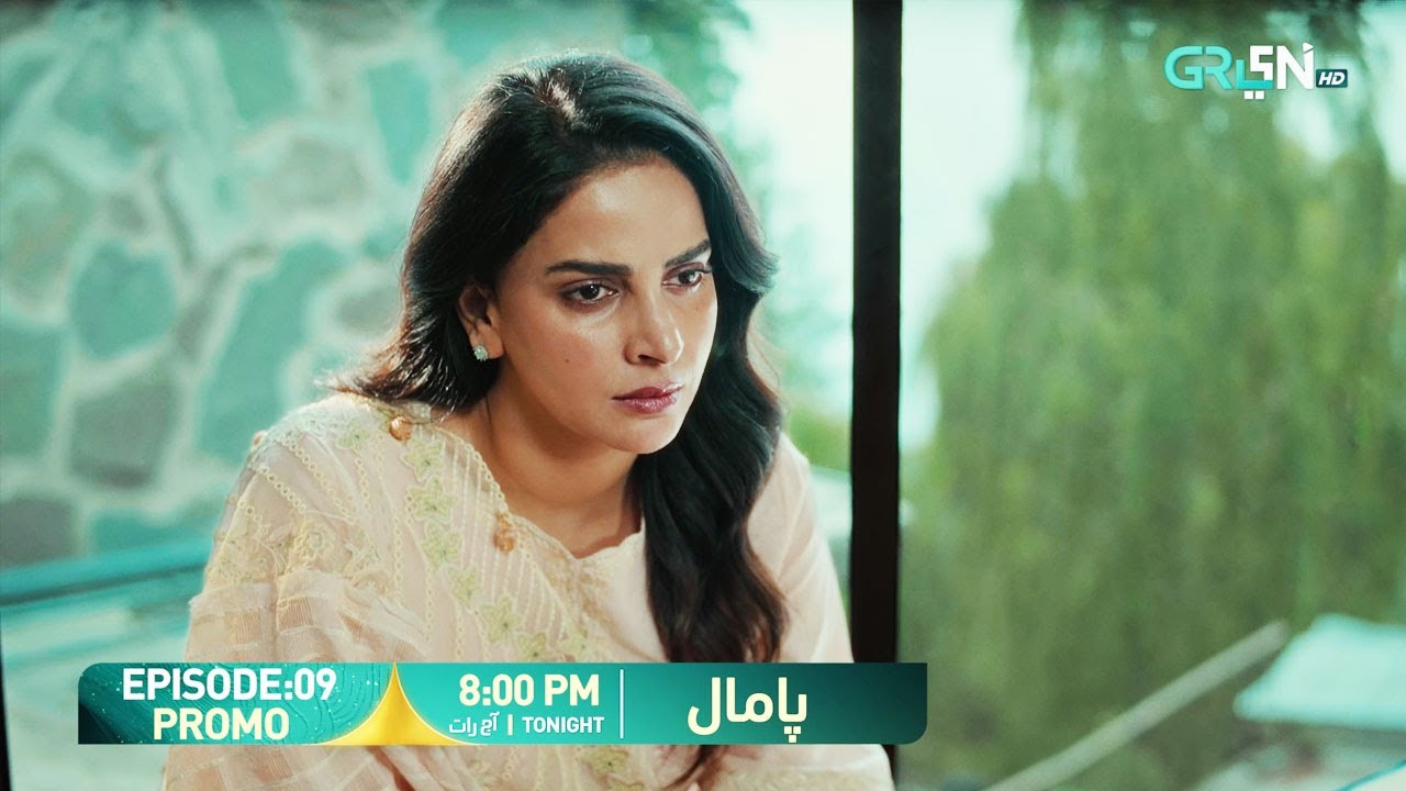 Pamaal Episode 09 Promo ( Tonight At 8:00 PM ) Saba Qamar - Usman Mukhtar | Only on Green TV