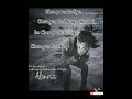 Chen Pane Ke Liye Sayri