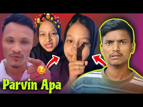 Parvin Apa VS Erfan Ali Reaction video ￼|| Rohingya Reaction video ￼| Rohingya video