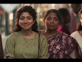 Vennilavu Saaral Nee Song WhatsApp Status Amaran Movie