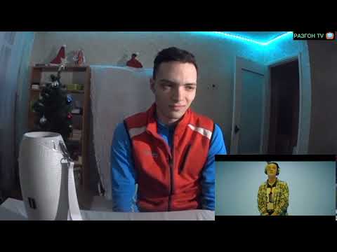 Реакция на : YAMADZHI x FEYDZHI - На белом Порше / РАЗГОН TV