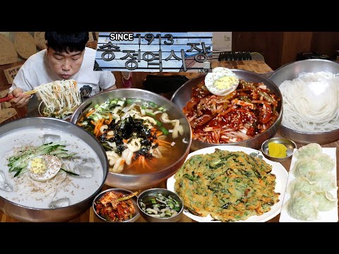 112년 된 전통시장 설탕국수 4천원! 잔치국수 비빔국수 콩물국수 만두 부침개 털기..