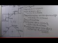 How to Determine the Position and Value of Maximum Bending Moment For a Simply Supported Beam.