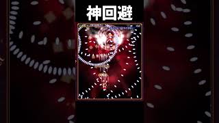 495年の波紋初クリア #東方紅魔郷 #shorts
