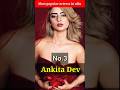 Top 5 Most Popular Ullu Series Actress Shorts Youtubeshorts