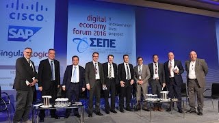 CEO Πάνελ