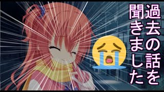 「初めてのエロゲ実況！！」サノバウィッチ　めぐる√４