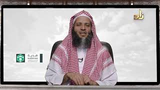 برنامج ربِّ اجعلني مقيم الصلاة | الحلقة 6 | الصف الأول والتبكير إلى الصلاة والمكث بعد الصلاة image
