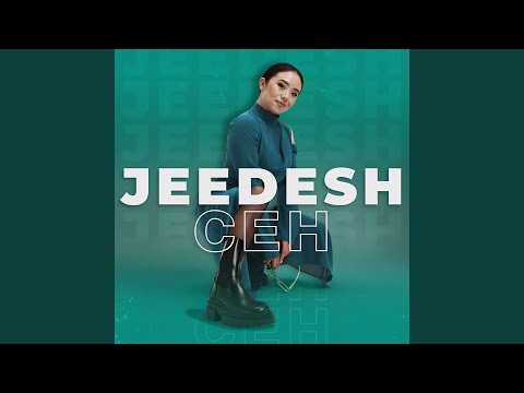 Суйуу Дайрасы