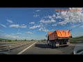 Bucuresti Pitesti Via Autostrada A1 E81