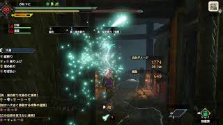 【モンハン：サンブレイク】双剣の新装備