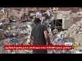 زلزال فنزويلا