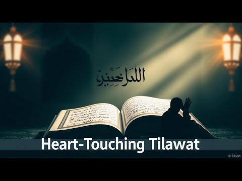 Surah Al-Mu'minun  Ayat 1 - 14