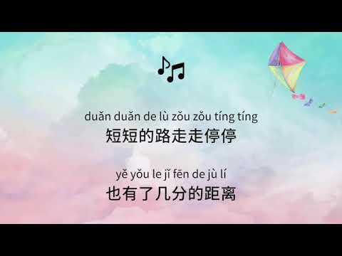 la jiao 买辣椒也用券