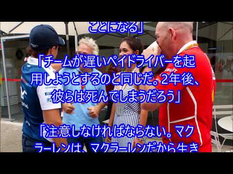 2002年アメリカGPでのジャック・ヴィルヌーヴ