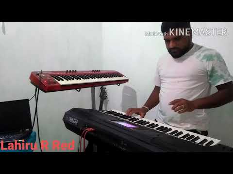 Game suwanda kahawanu kara karoke with lyrics (ගමේ සුවඳ කහවනු කර) Nimal Padmakumara