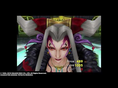 FINAL FANTASY VIII Remastered - Ultimecia Final Boss