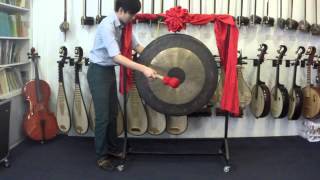 Chinese Gong for Event Opening