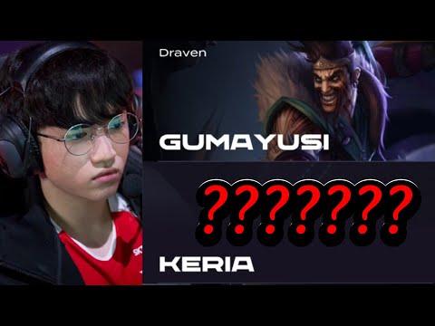 Keria Ruining SoloQ