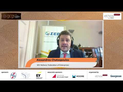 第 2 回ギリシャ コーポレート ガバナンス サミット_Alexandros Chatzopoulos、SEV