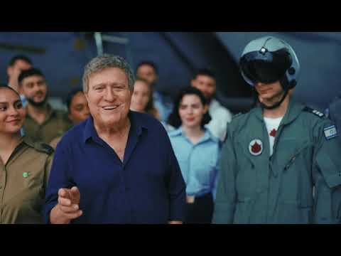 Yehoram Gaon Lo Tenatzchu Oti with the IDF Choirs - Swords of Iron - English Subtitles