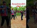 Goyang Ambyar Kalah Materi Joget Shorts Goyang Kalahmateri Ypp