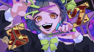 ✦バグ/青妃らめ［cover］