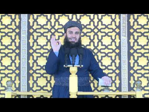 قیامەت وەك ئەوەی لە پێش چاوت بێت (پانزه‌هه‌م) 9 محرم 1441 - 28/9/2020 - مامۆستاعلي خان