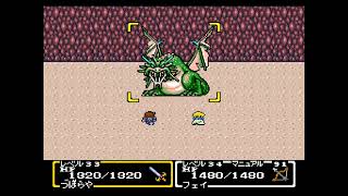 ミスティッククエストを実況プレイ part30