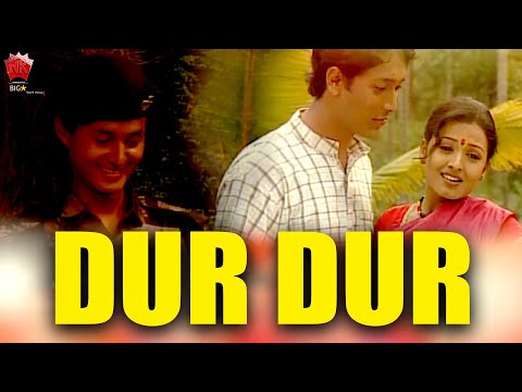 DUR DUR | JAANMONI 2006 | ASSAMESE MUSIC VIDEO | ZUBEEN GARG | BIHU SONG