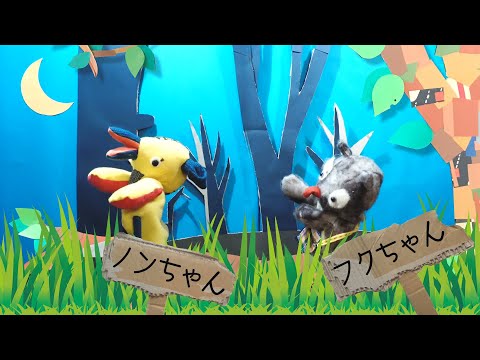 【CFE2018】STUDIO渋谷 大洞博美制作「キミは、どう思う？」