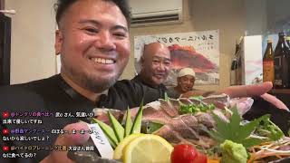 【生配信切り抜き】武c軍団でハイサイ探偵団の居酒屋に突撃してみた！