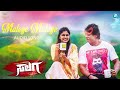 MALEYE MALEYE Audio Song SALAGA Duniya Vijay Sanjith Hegde Charan Raj A2Music